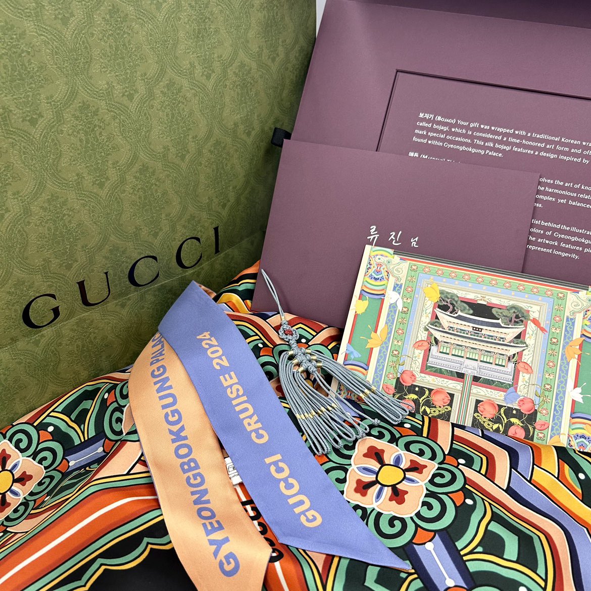 Excited for tomorrow's #GucciCruise24 fashion show at Gyeongbokgung Palace. Will meet you there! ⭐️