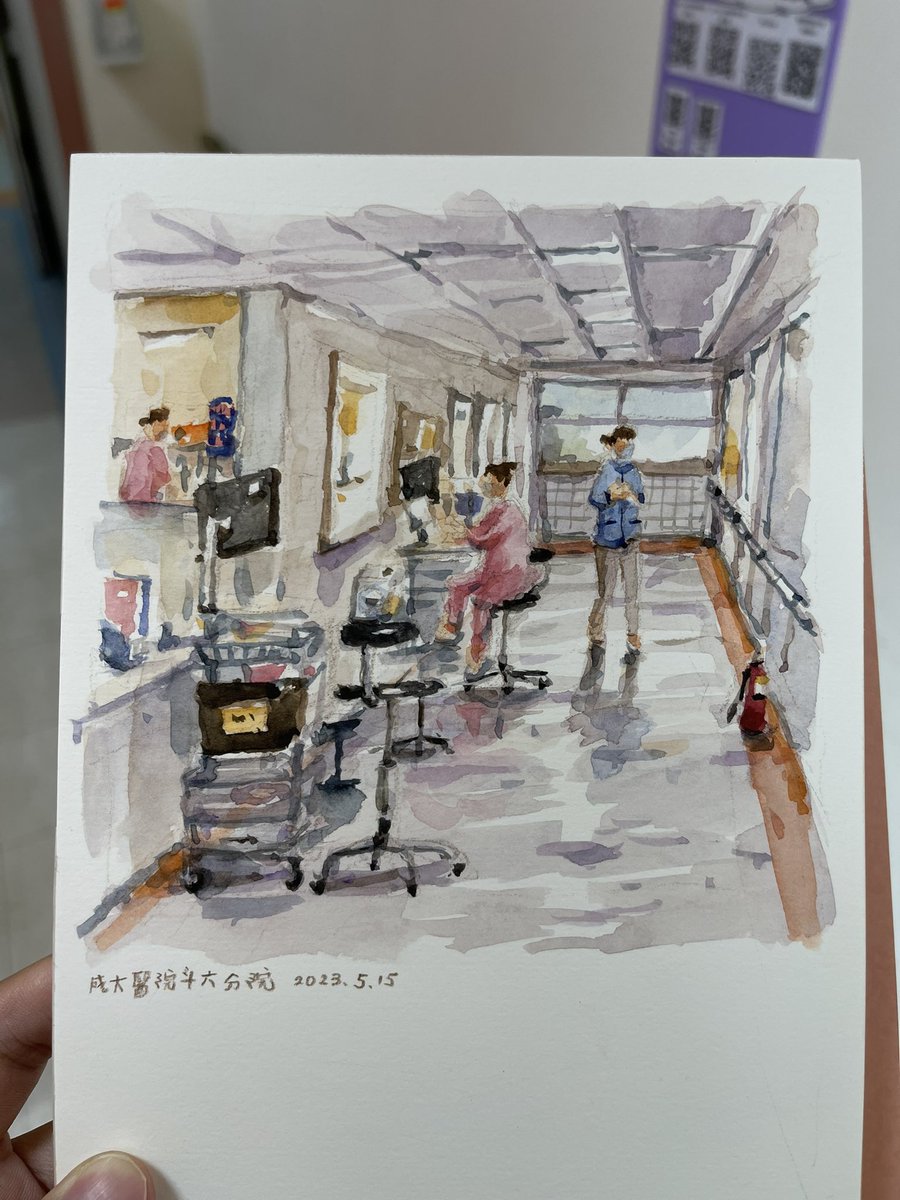 linchiangwen's tweet photo. 雲林縣斗六市 成大醫院
#手繪 #插畫 #速寫 #urbansketchers #urbansketching #usk #urbansketch #雲林 #yunlin #Taiwan #水彩 #watercolor #watercolour #鋼筆 #手帳 #shinhanpwc #shinhan #速寫雲林 #urbansketchersyunlin #成大醫院 https://t.co/JFv7rvRy41