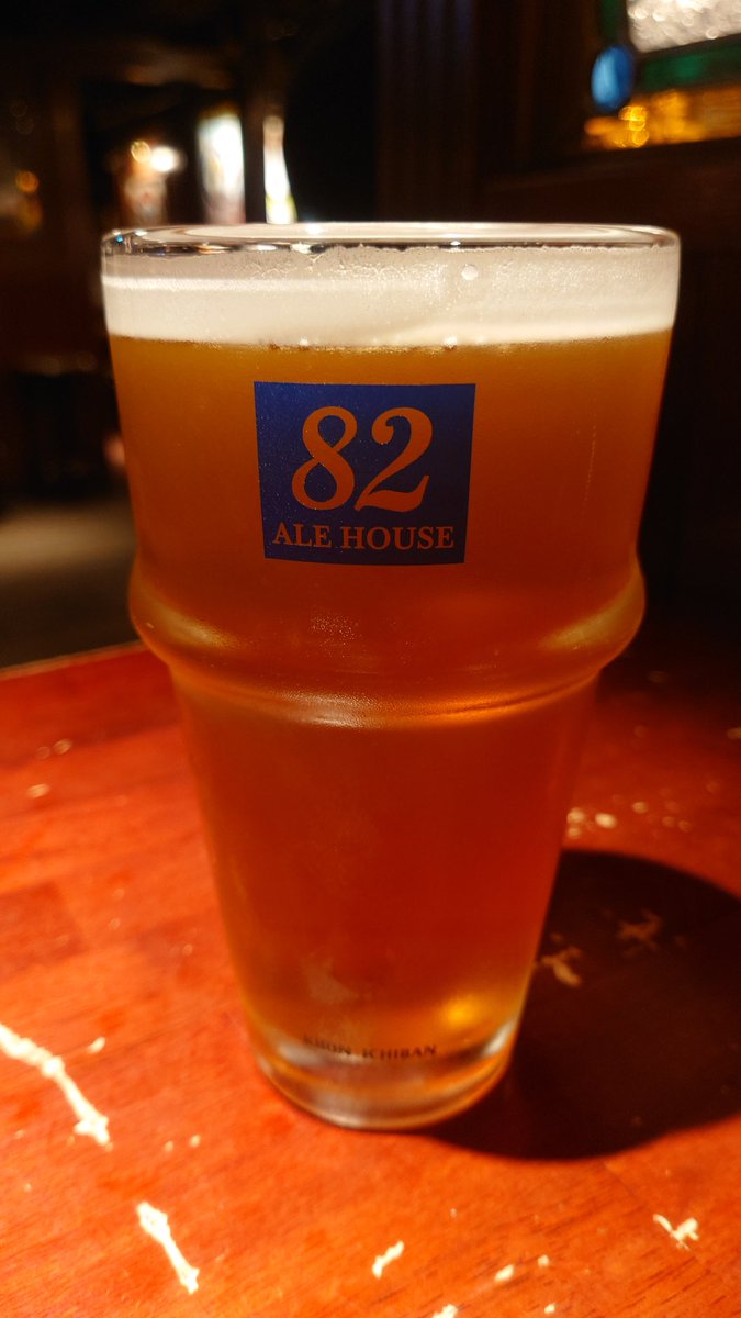 🌸ｼﾛｶﾞﾈ猫瑠珠Kevin Silver👻 on Twitter "🐺HUB ALEの現在バージョンは37。いくつまでいくのかなぁ🤔