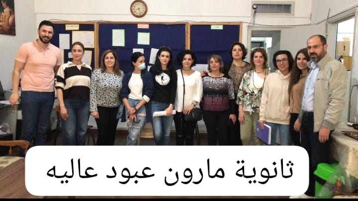 #الثانوي_يمتنع_قسرا