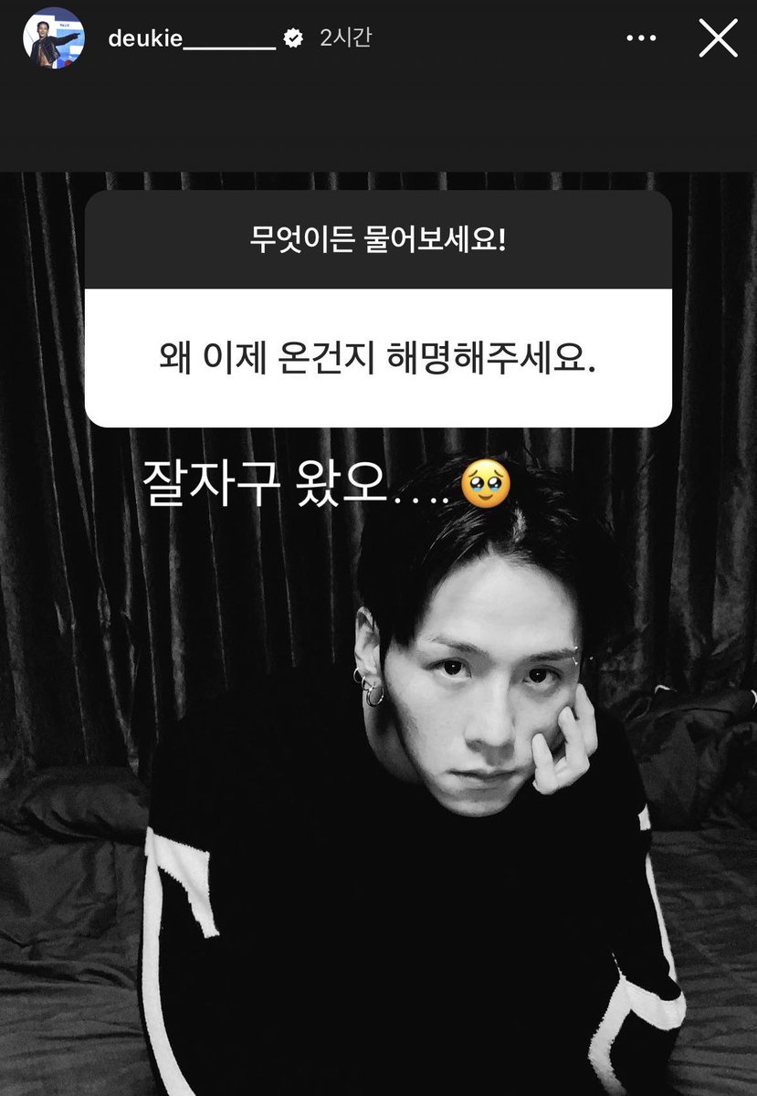 Noleaxds's tweet photo. 권영득 말투 ㄱㅇㅇ https://t.co/C2M9P2Q05F