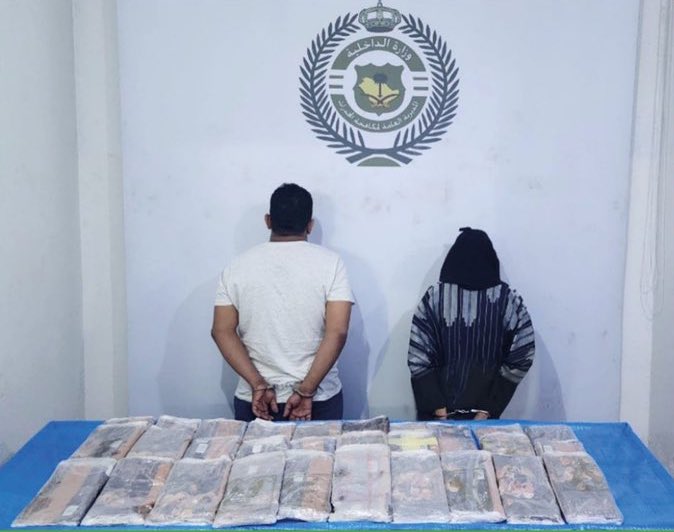 #بالمرصاد:

مكافحة المخدرات بجدة تقبض على مخالفة يمنية ومواطن، لترويجهما 33.4 كيلوجرام من مادة الحشيش المخدر.

#الحرب_على_المخدرات

-