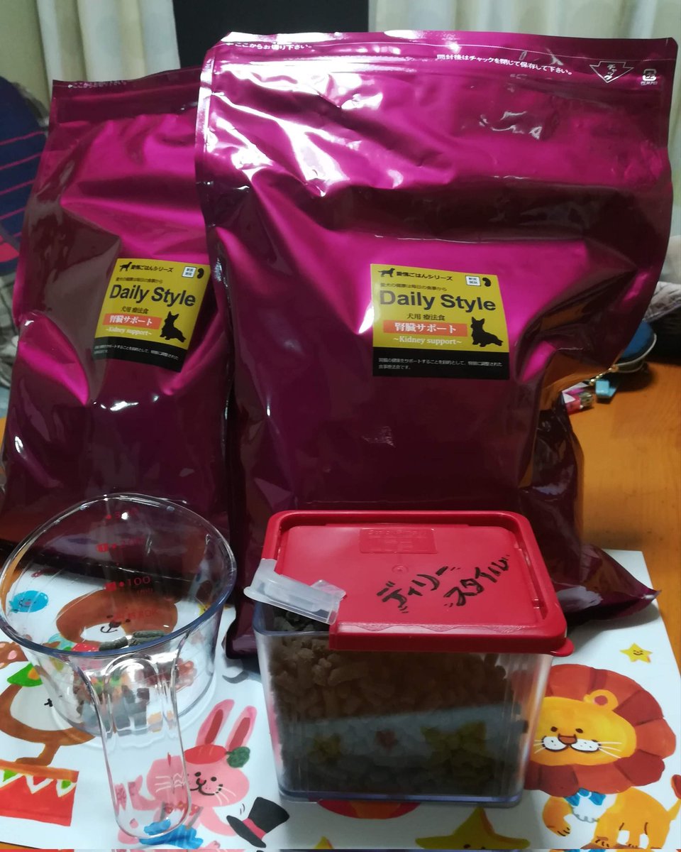 ma9ya18's tweet photo. このご飯と出会って
何も食べられなくなったまーちゃんはクレア���ニン、BUN
2つの数値が驚くほど下がりました。
美味しくは無かったと思いますが、困り果て試供品を試すと食べてくれて2ヶ月目には体重も増加、元気になって来ました！！
痩せちゃった頃→元気になった頃。
お世話になったごはん。 https://t.co/DAnfRCGfox