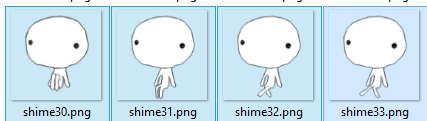 does anyone know what these frames are for? ive been playing around with shimeji but i havent seen these yet