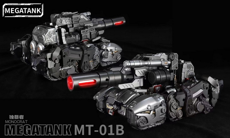 BombusbeeNet's tweet image. 【New Product Pre-order】MegaTank MT-01B Monocrat Megatron Original Version

Get It Here:
bombusbee.net/megatank-mt-01…

#MegaTank #Megatron #transformers #transformerstoys #decepticon