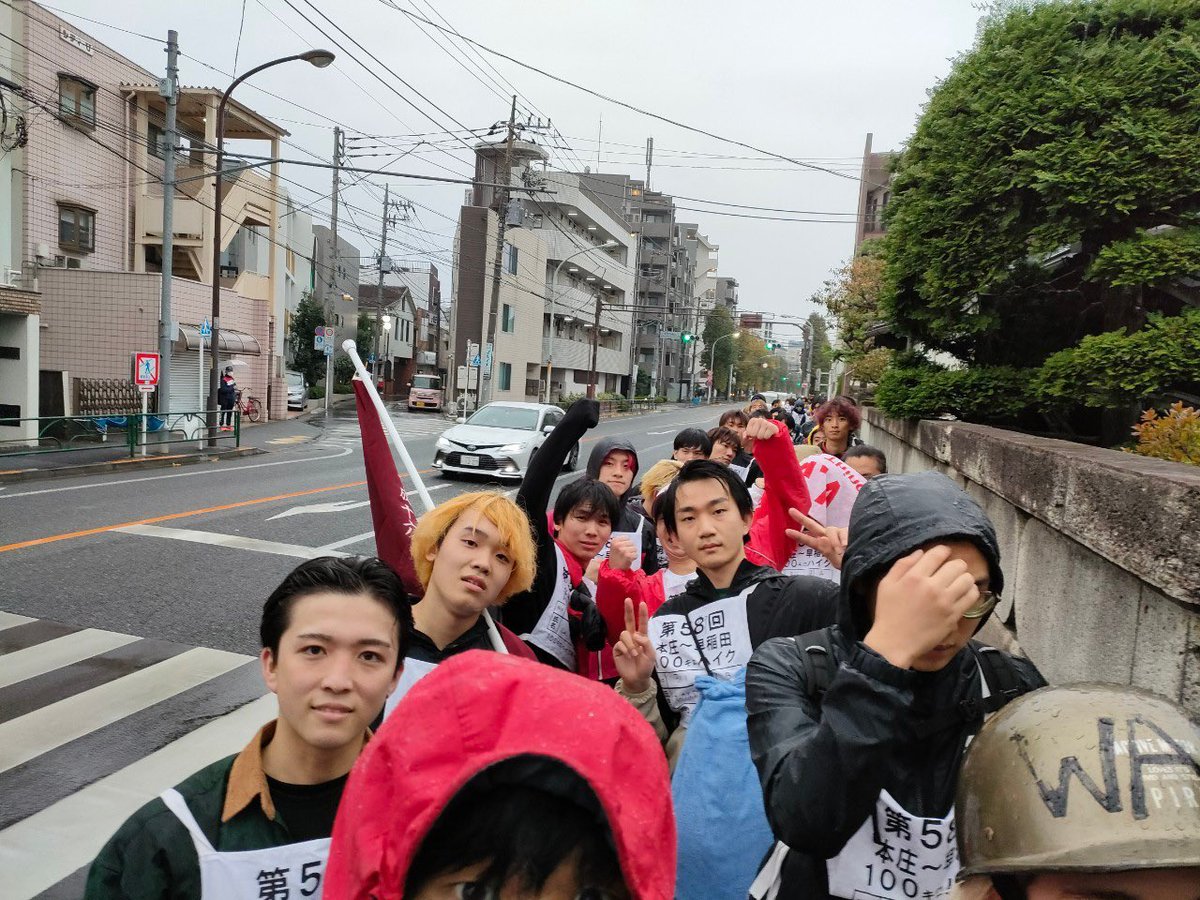 100kmhai's tweet photo. 【過去紹介】

おすおす！！企画広報部長だ！！100ハイの魅力が伝わっていないとのことなので去年の参加者の楽しい写真を投稿するぜ。みんなこんなに楽しそうなのに参加しない奴って何なの⁈ https://t.co/pfKdiMdVCR