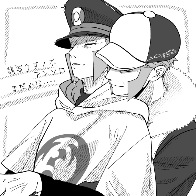 昨日のもくり聞きながら落描きしてたHクダノボ