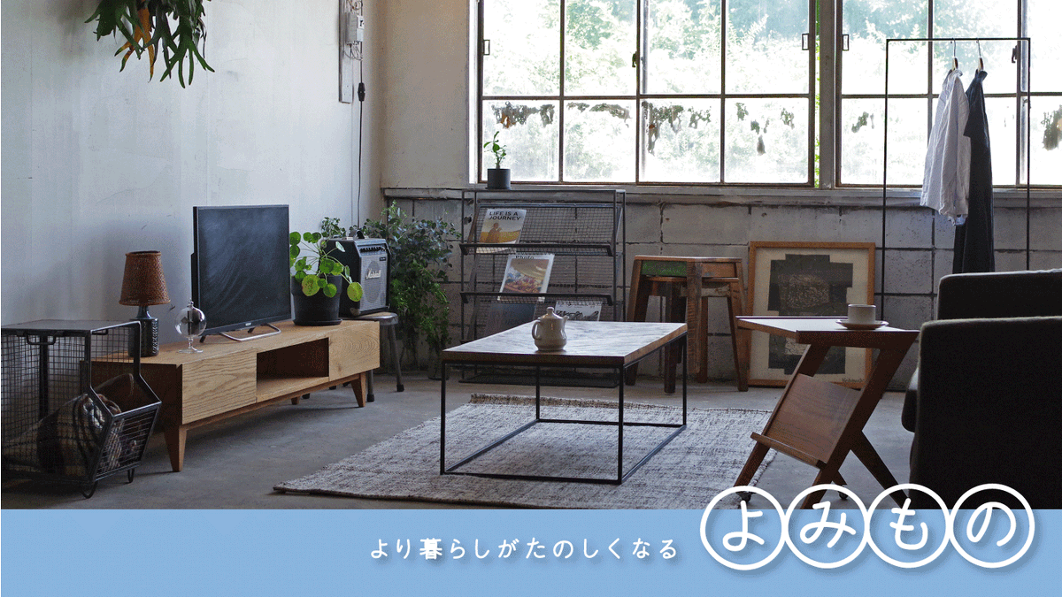 reism_select's tweet photo. コラム【より暮らしがたのしくなるよみもの】が更新されました☺️
今回は、今気になるブランドの第3回目！！
どんな内容かチェックしてみてくださいね✨ https://t.co/DGHAelj3f9