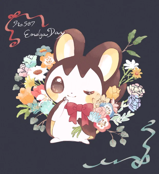  #エモンガの日