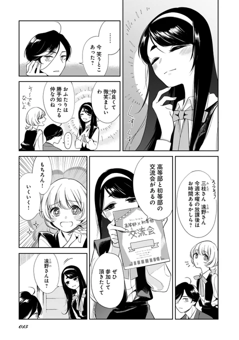 (4/9) 
