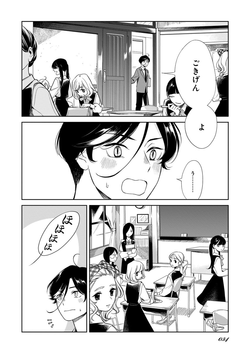 (8/9) 