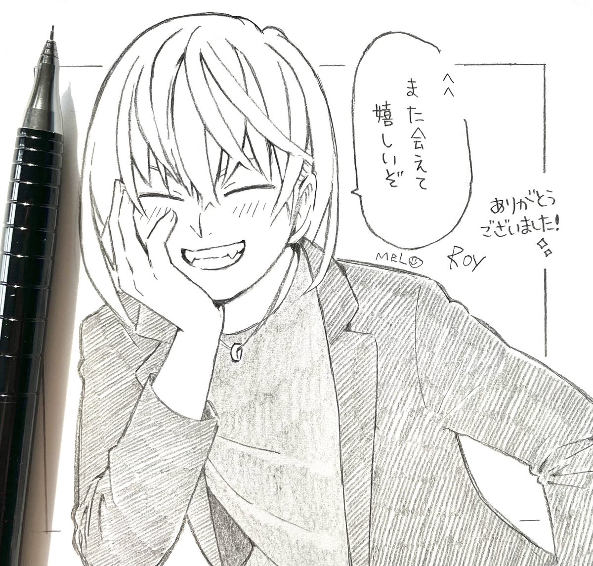 # うちの子によるホストクラブがありましたら誰をご指名しますか
お題、ロイで頂きました!
何回か来てくれたら、ロイはどうゆう反応するかな?と思って描いてみました😊
今回もシャーペンのみです✏️
お題いただき、ありがとうございました!😊✨