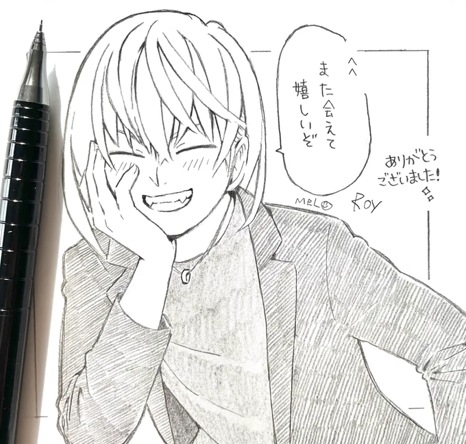 # うちの子によるホストクラブがありましたら誰をご指名しますか

お題、ロイで頂きました!
何回か来てくれたら、ロイはどうゆう反応するかな?と思って描いてみました😊

今回もシャーペンのみです✏️

お題いただき、ありがとうございました!😊✨ 