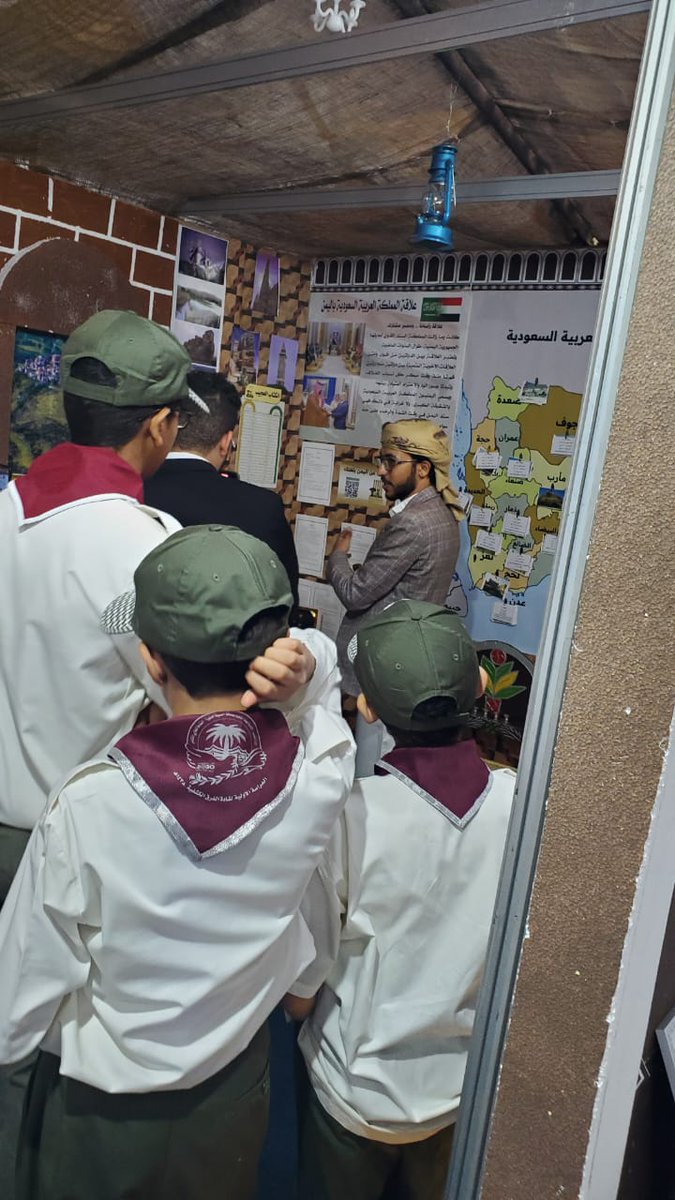 Yemen_part's tweet photo. اقبال كبير من طلاب مدارس المدينة المنورة في الجناح اليمني اليوم..❤️🇾🇪
.
.
#الجامعة_الإسلامية
#مهرجان_الثقافات_والشعوب
#مهرجان_الثقافات11
@IU_mahrajann 
#الجناح_اليمني
تابعونا في باقي حساباتنا ليصلكم كل جديد :
https://t.co/XIu1N2ePDh https://t.co/nd4pKRr9py