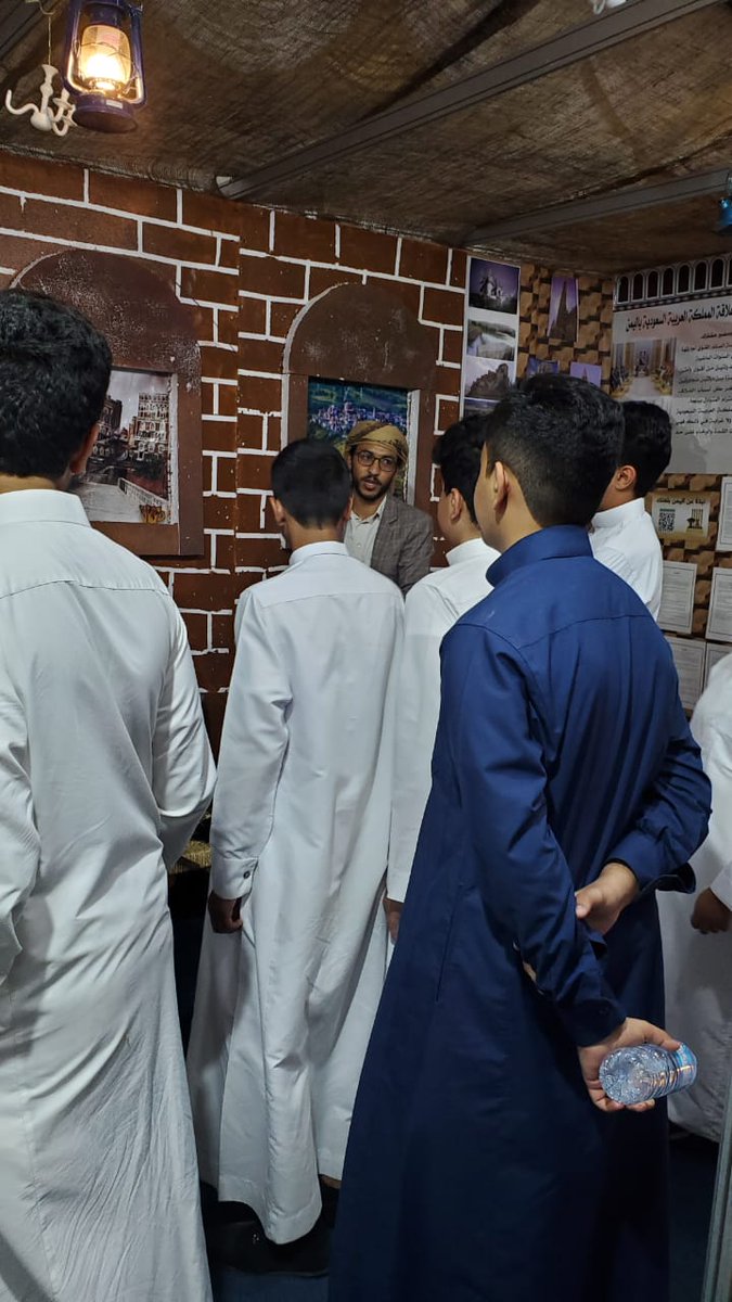Yemen_part's tweet photo. اقبال كبير من طلاب مدارس المدينة المنورة في الجناح اليمني اليوم..❤️🇾🇪
.
.
#الجامعة_الإسلامية
#مهرجان_الثقافات_والشعوب
#مهرجان_الثقافات11
@IU_mahrajann 
#الجناح_اليمني
تابعونا في باقي حساباتنا ليصلكم كل جديد :
https://t.co/XIu1N2ePDh https://t.co/nd4pKRr9py