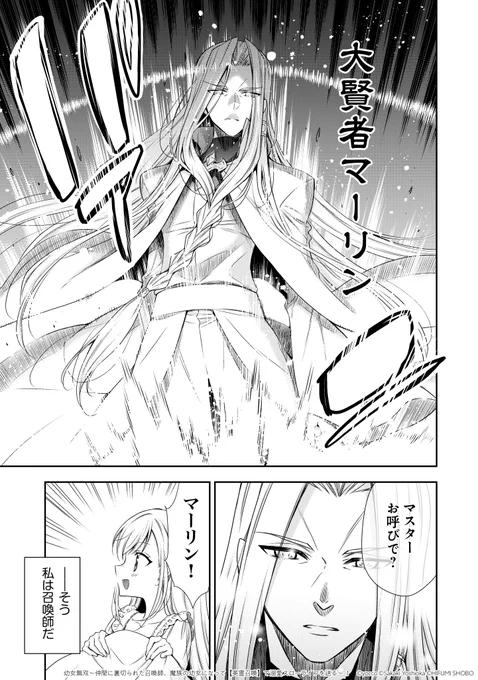(5/7) 
