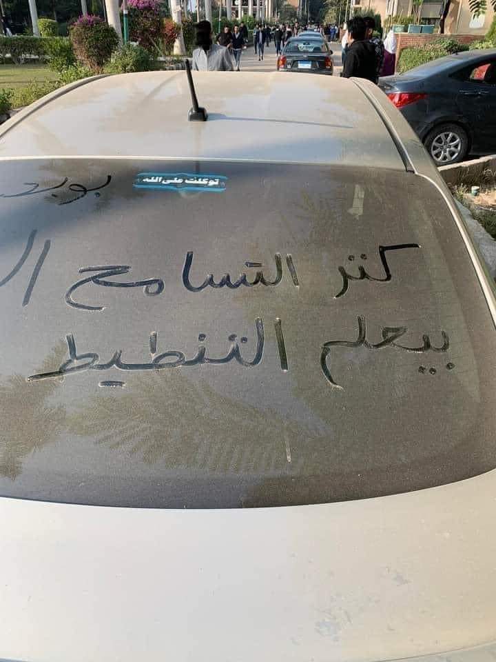 ŤĂŸŚŐŇ (@tayson_omar931) on Twitter photo 