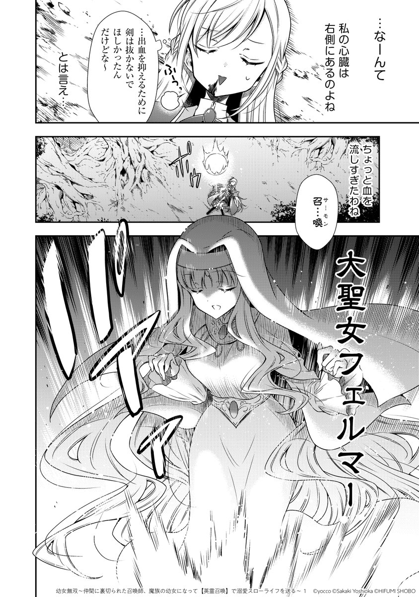 (3/7) 