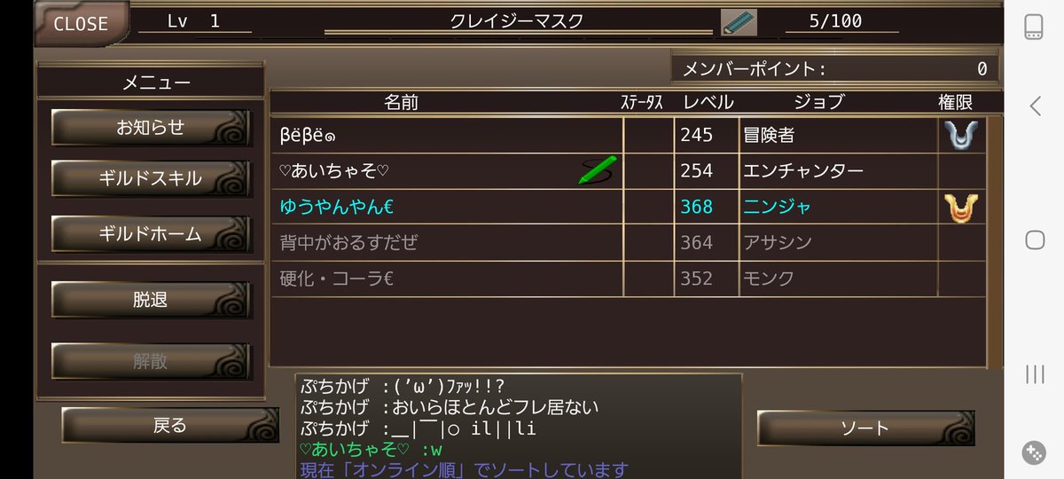 これ見るだけでおもろいwww