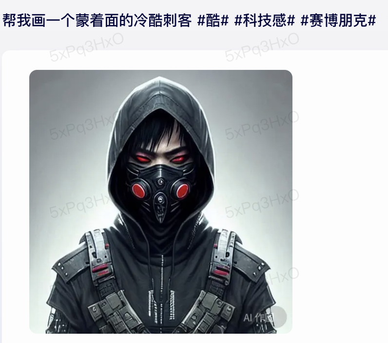 zxt0611's tweet photo. 文心一言做的还不错了，距离它3月中旬上线时的拉跨表现，现在的作画能力可以用进步神速来形容~  
未来可期 https://t.co/kvFmnwOXp9