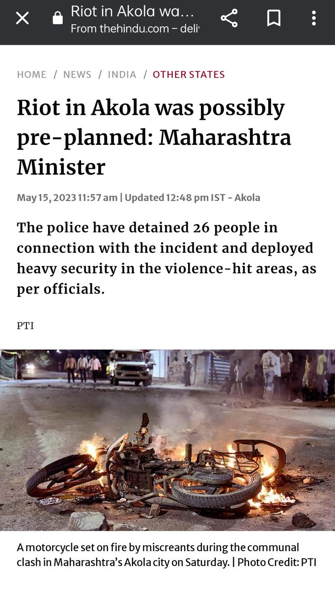 GlennJohnson56's tweet photo. @garg_trupti There is been riots in Akola Maharashtra, please cover this issue,one person died in that violence and 3 policemen injured,but no media coverage is given,may be because of Akola is in vidarbha. https://t.co/IZvrWOjGSW