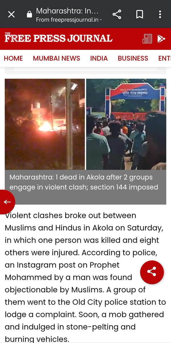 GlennJohnson56's tweet photo. @garg_trupti There is been riots in Akola Maharashtra, please cover this issue,one person died in that violence and 3 policemen injured,but no media coverage is given,may be because of Akola is in vidarbha. https://t.co/IZvrWOjGSW