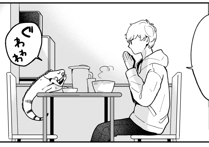 描き下ろしも入ってます。
こまちと美園が2人でご飯…!👨🦎
明日発売です。どうぞよろしくお願いします! 