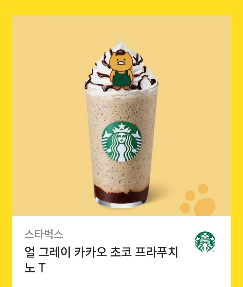 U_SOUTHSIDE_U's tweet photo. [4차홍보] 

 03 ↑ / 19c 후-20c 초 서부배경 / BL / 일상  4444 / 합의 하 모든 행위 허용 / 여성오너 only 

개장일이 5.27 로 변경 되었습니다.

rt를 해주신 분들께 개장 당일 추첨을 통하여 스타벅스 기프티콘을 드리도록 하겠습니다.
https://t.co/hUsXn1AHAm https://t.co/hWiy9nJo12