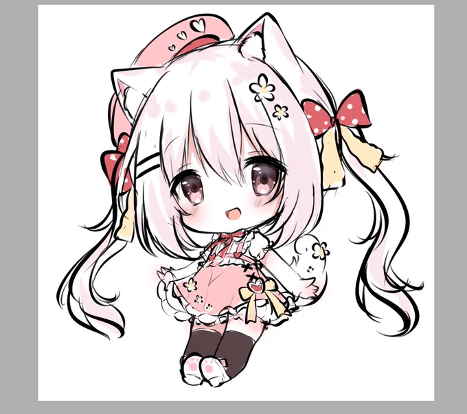 wip