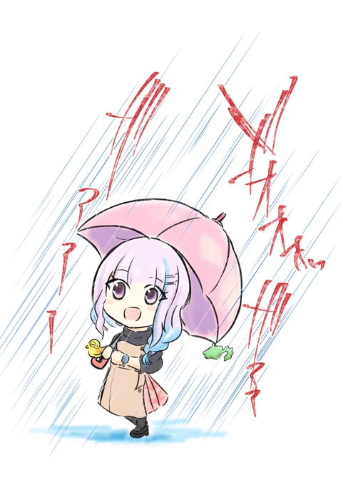 夏も近づく雨雲も近づく……週末雨多すぎやん #ヘル絵スタ #ペンの向くまま気の向くまま