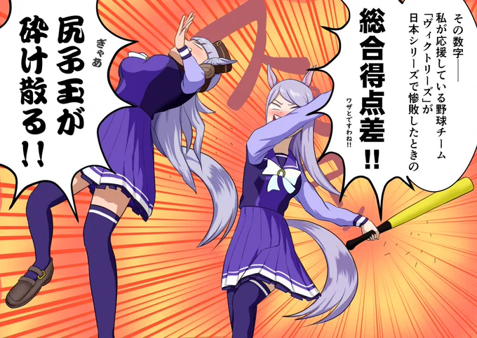 @gggcn9a まずは目指せ1000人! 