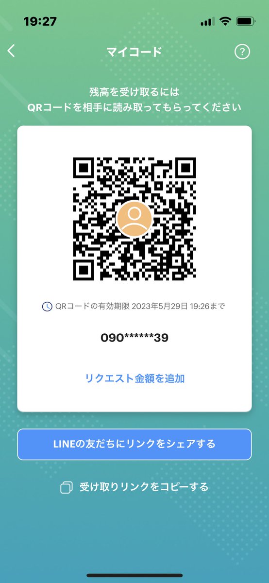 Boobus3739's tweet photo. @B7Yk3 https://t.co/FaETrMNhkX