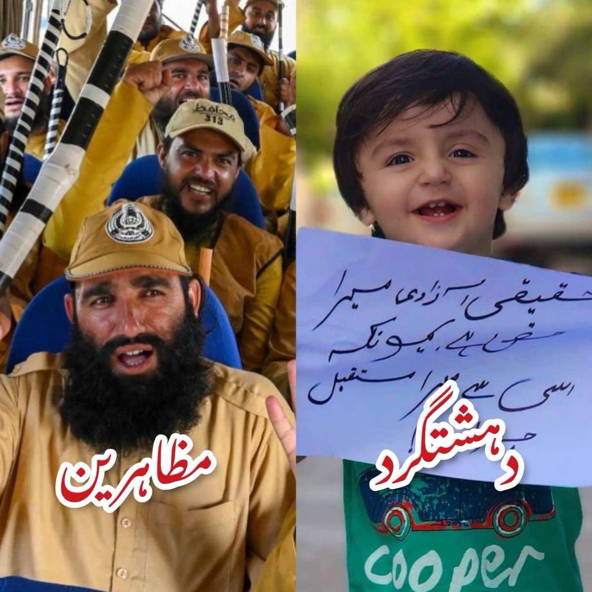 اتنا اندھا بہرا میڈیا کسی ملک کا نہیں ہے جتنا اسلام کے نام پر بننے والے پاکستان کا ہے ۔۔