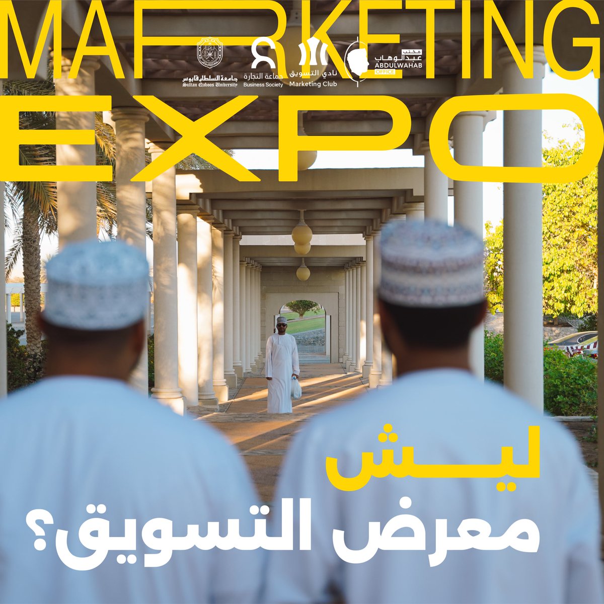 Marketing Club tweet media