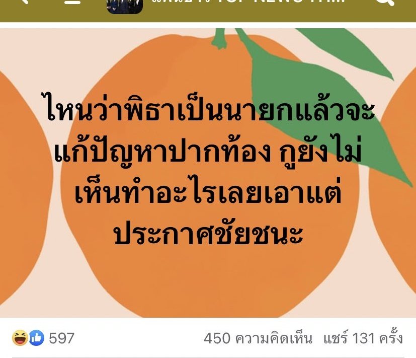 🌰🍸..YA-JI-RO-BE..🔆⚜️♠️ tweet media