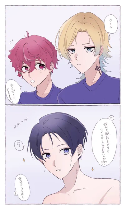 kiis🌹4️⃣1️⃣(nsが不憫)