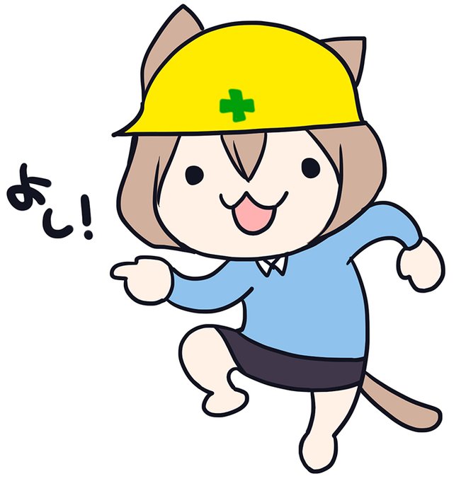 皆、現場猫先輩だと思いすぎである。