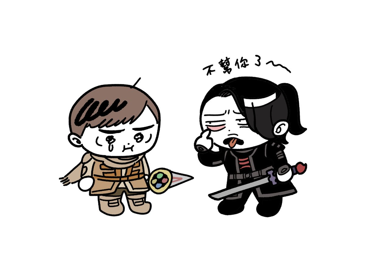 原生之初看完後ㄉ塗（這都什麼印象