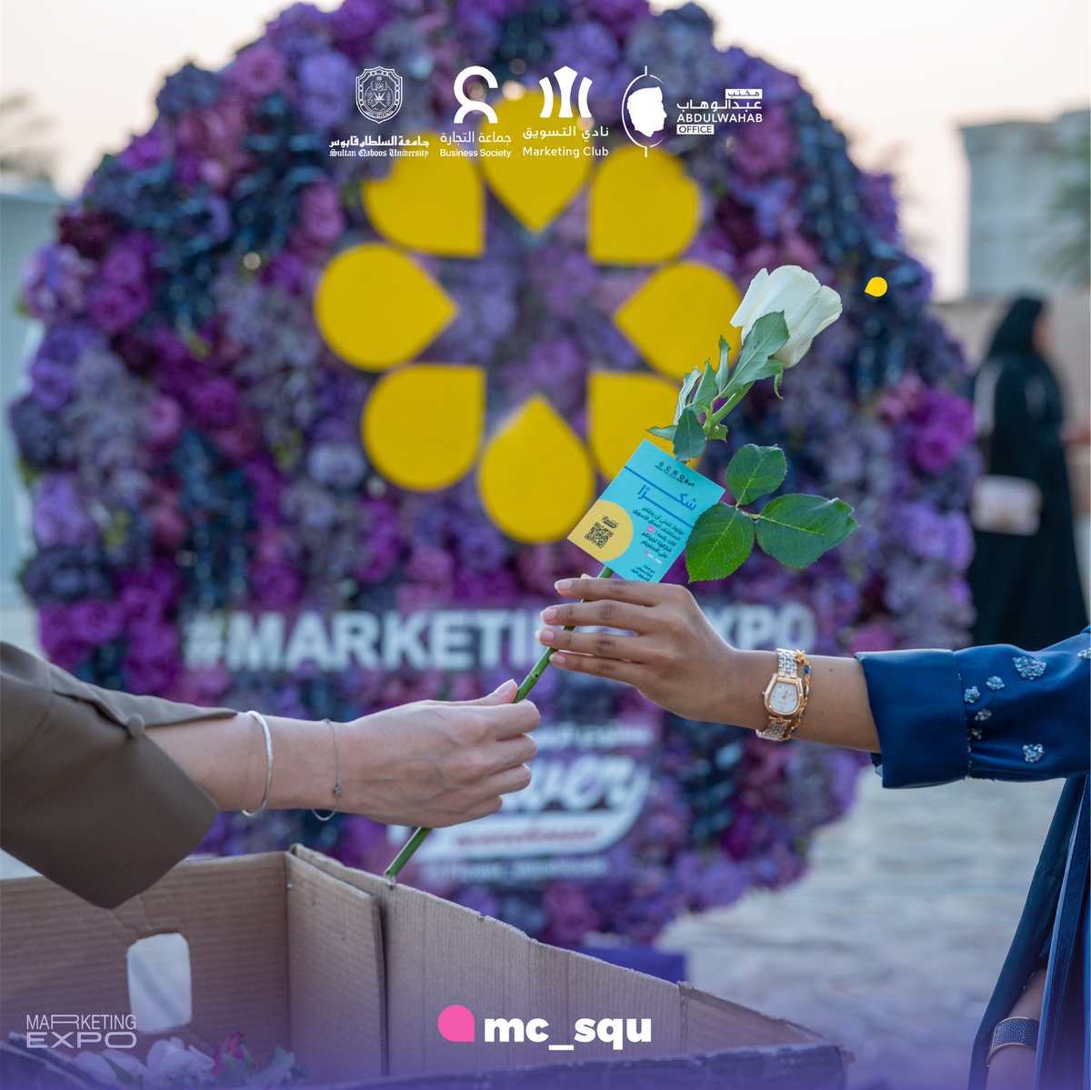 Marketing Club tweet media