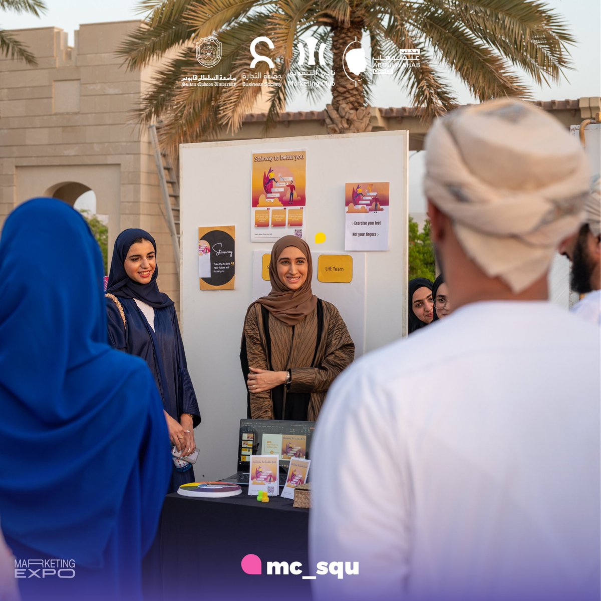 Marketing Club tweet media