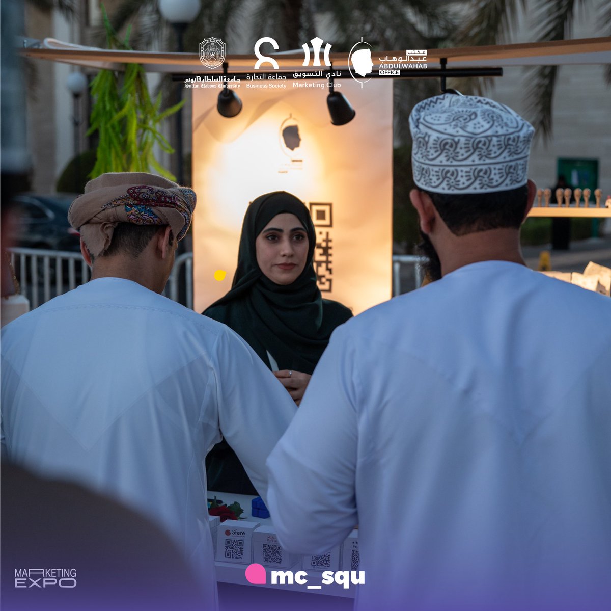 Marketing Club tweet media