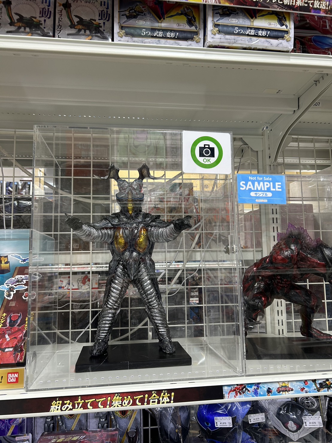 全国宅配無料 REMIX KAIJU SERIES ソフビ フィギュア ウルトラマン