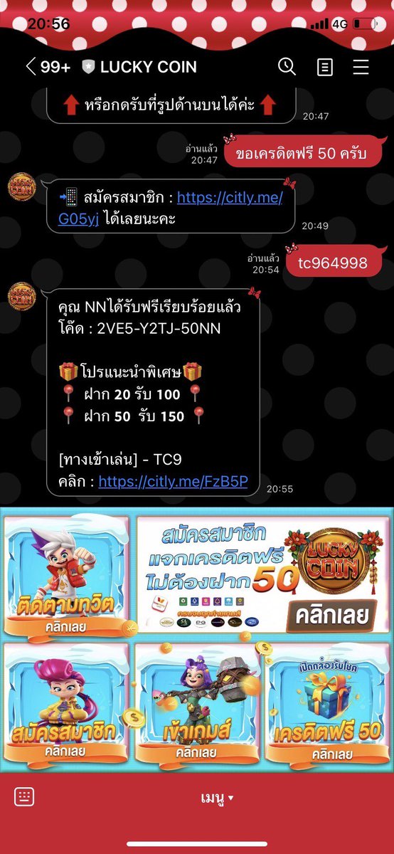 beangsavat's tweet photo. ▪️เครดิตฟรี 50
ทำยอด 300 ถอนได้ 100 บาท

- กติกา❗  :  📲 แคปรูปส่งแอดมิน
1. รีทวิต♻️ + กดใจ♥️คอมเม้น  #แจกจริง
❗ไม่ทำตามตัดสิทธิ์

https://t.co/7IM6Dcqd1u https://t.co/kieLNzN8x2