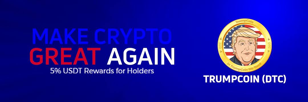 DaCryptoGems's tweet photo. For those who missed @TrumpCoinDTC 

TrumpCoin is a community-made and owned Cryptocurrency project. They are aspiring to become the new high-quality standard within the Crypto Space.

Liquidity locked for 100 years
KYC and Audit
Bitmart listing is confirmed

Aggressive marketing is planned, you will hear about 
$DTC

Buy: https://t.co/TQfdFSEkW1

📈: https://t.co/8LDYXVBue9

💬: https://t.co/YgvqaBPElf

🌐: https://t.co/SaSP6T4dlN