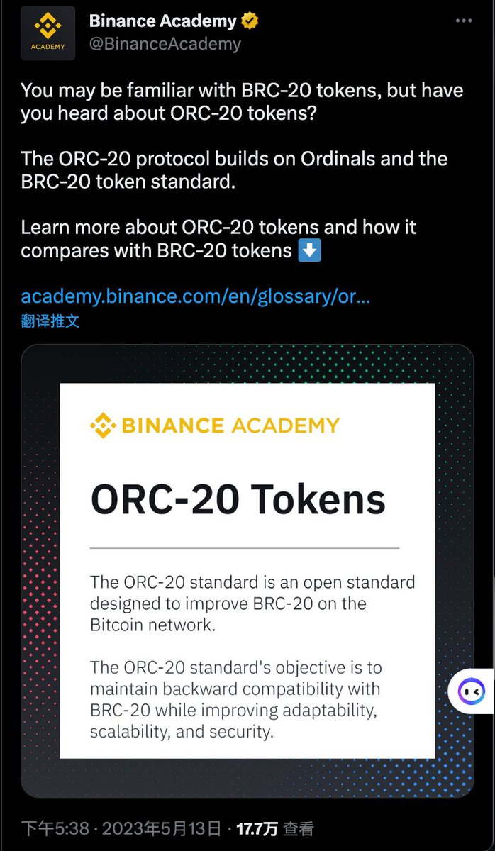 PeakBuyer31 tweet media