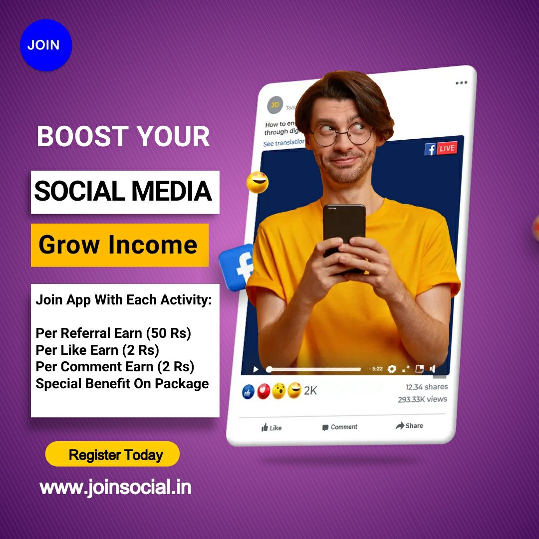 joinsocials's tweet image. #No-1 Earn more Points and Convert into Money... Get More Benefits of Join App. 

Register Today on :

joinsocial.in

#itbazars #joinapp #joinsocial #join #social #influencer #youtuber #instagram