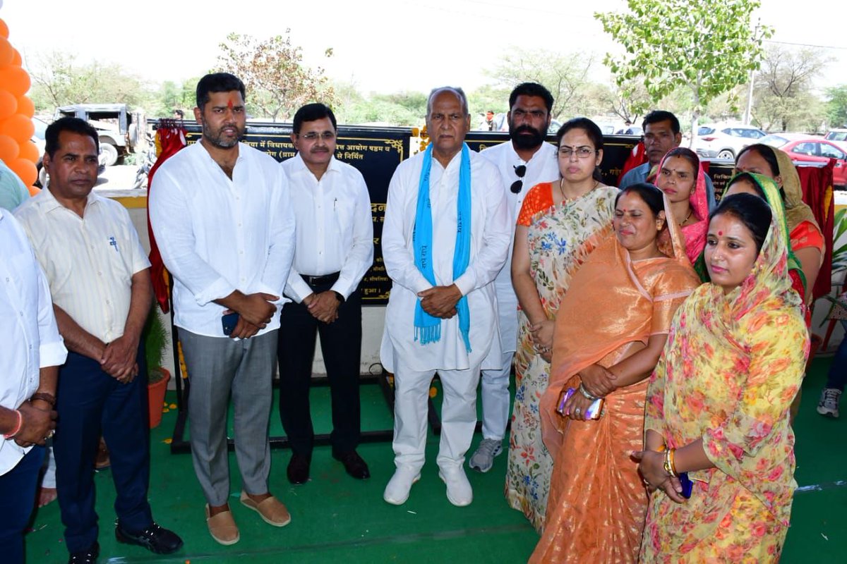 AshokChandnaINC's tweet photo. सीमलिया, सांगोद (कोटा) में "महात्मा गाँधी खेल मैदान" का लोकार्पण स्थानीय विधायक श्री भरत सिंह कुन्दनपुर जी के साथ किया। #Kota #Rajasthan https://t.co/sDFSD6ll1m