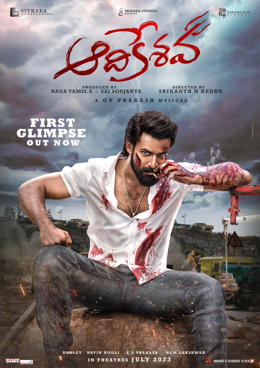 cinemaacid's tweet photo. #PVT04 as #Aadikeshava glimpse out now... 

🔗https://t.co/UgTTRdt5wP

@sreeleela14 @SitharaEnts @VaishnavTejoffi @vamsi84 @gvprakash @cinemaacid 

YouTube:Cinemaacid✅ https://t.co/qfptolJ05S