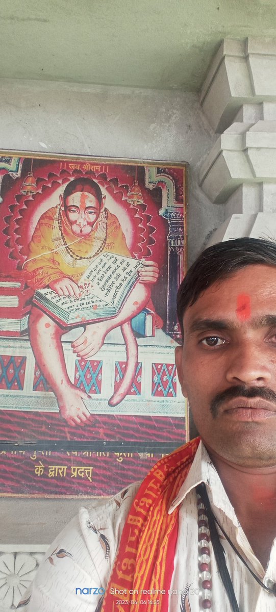 Shani Yadav (@shaniyadav35342) on Twitter photo 