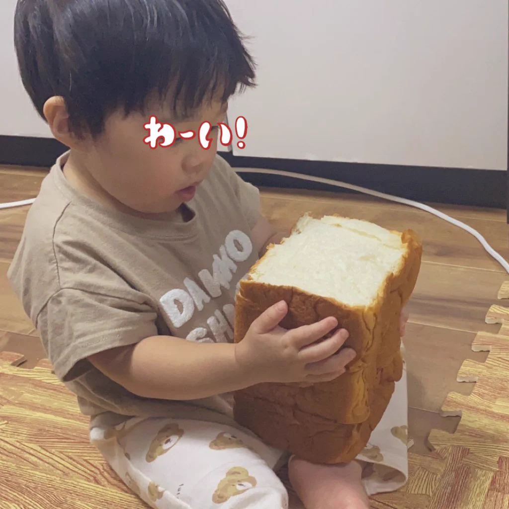 @FUJI21650964 なんだか既視感が…🤣 